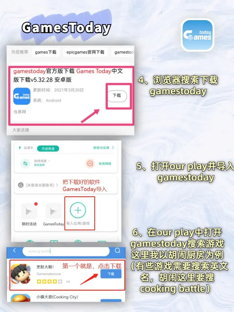 万博·manbetx截图2